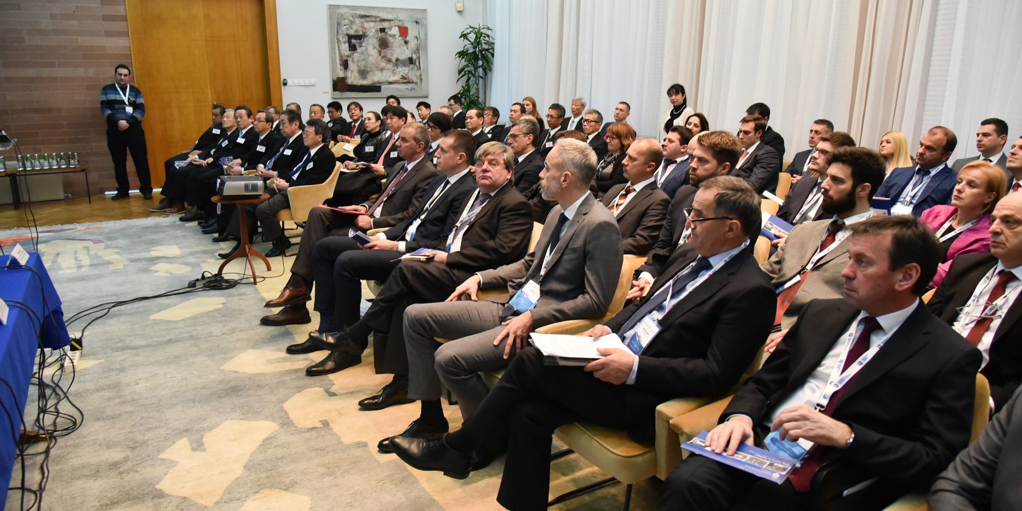 Konferencija, 15.01.2018.