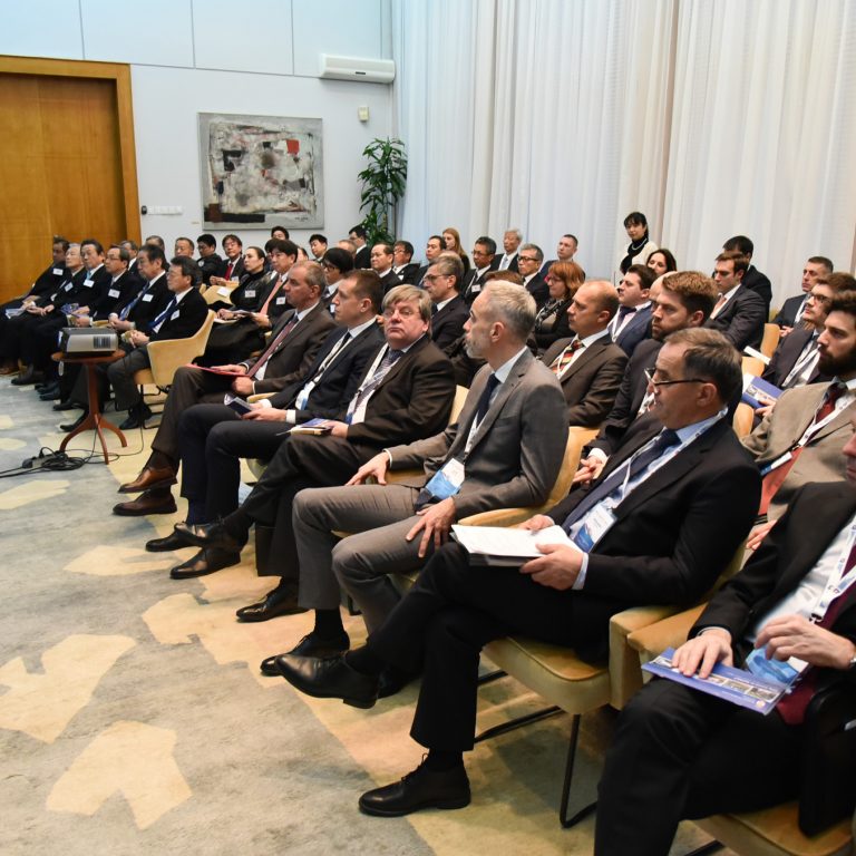 Conference, 15.01.2018.